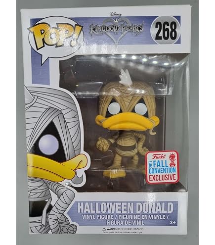 Amazon.co.jp: POP! ディズニー キングダム ハーツ ソラ グーフィー